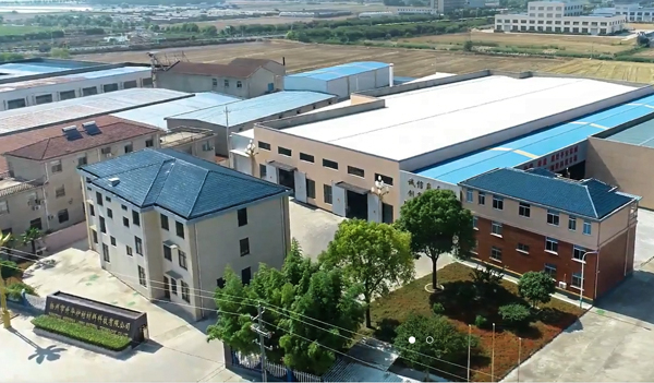 揚州市升華爐襯材料科技有限公司